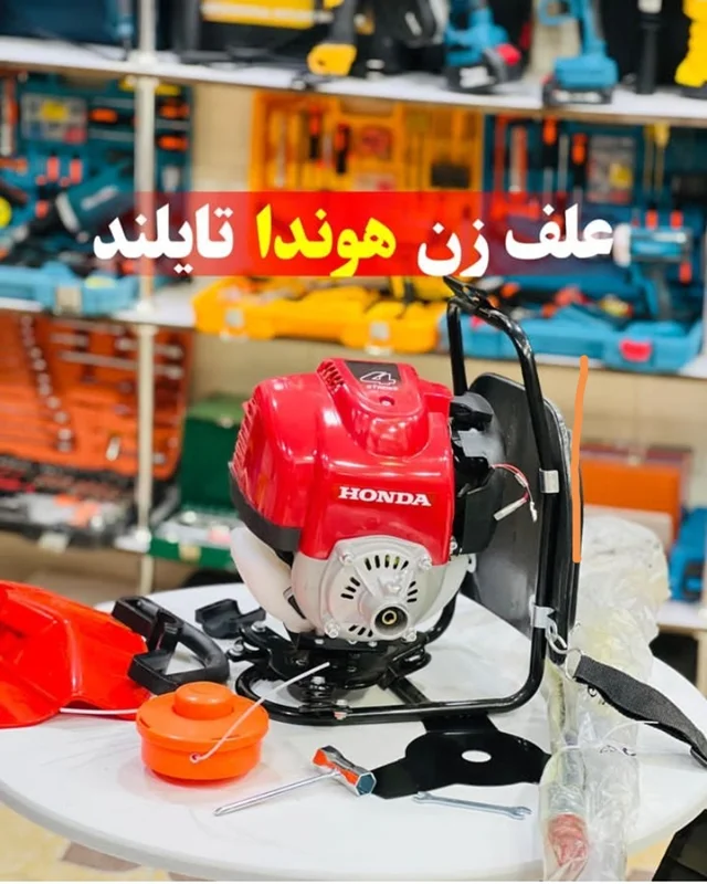 علف زن 4 زمانه هوندا مدل دوشی، ویدئو تست پائین صفحه